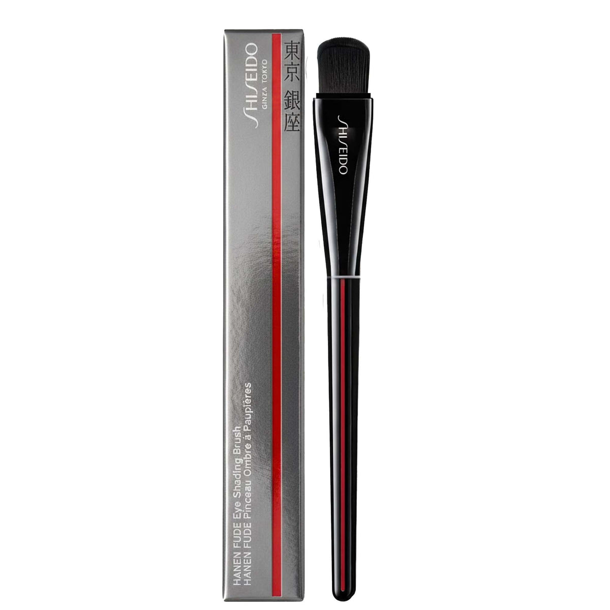 Shiseido  Hanen Fude Shading Brush - Additional 2