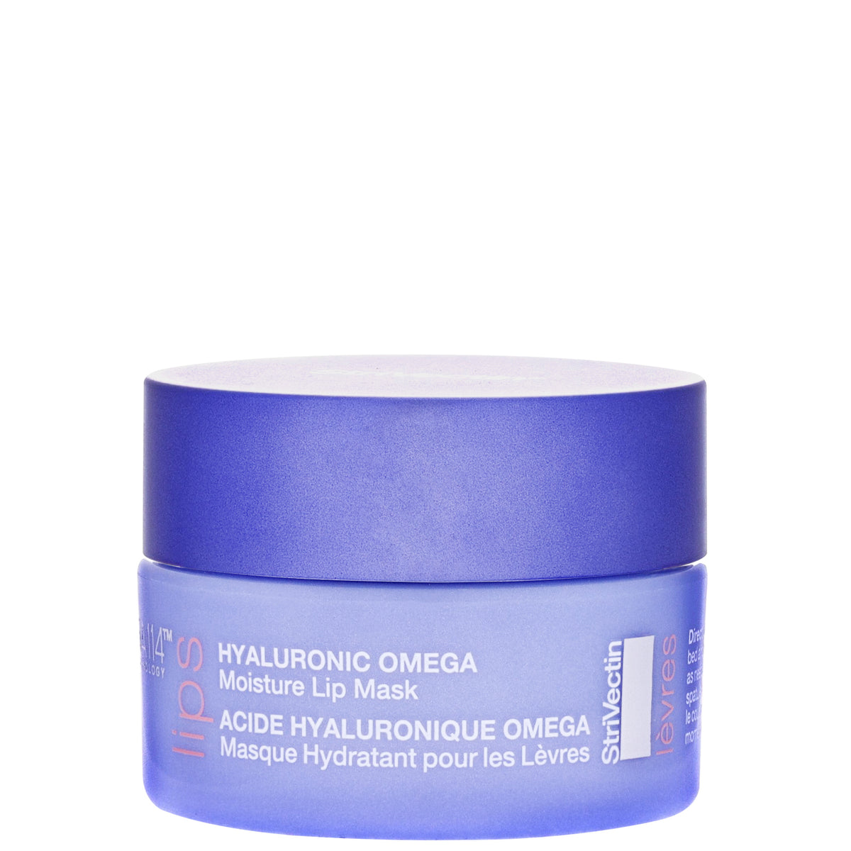 StriVectin Advanced Hydration Hyaluronic Omega Moisture Lip Mask 10ml