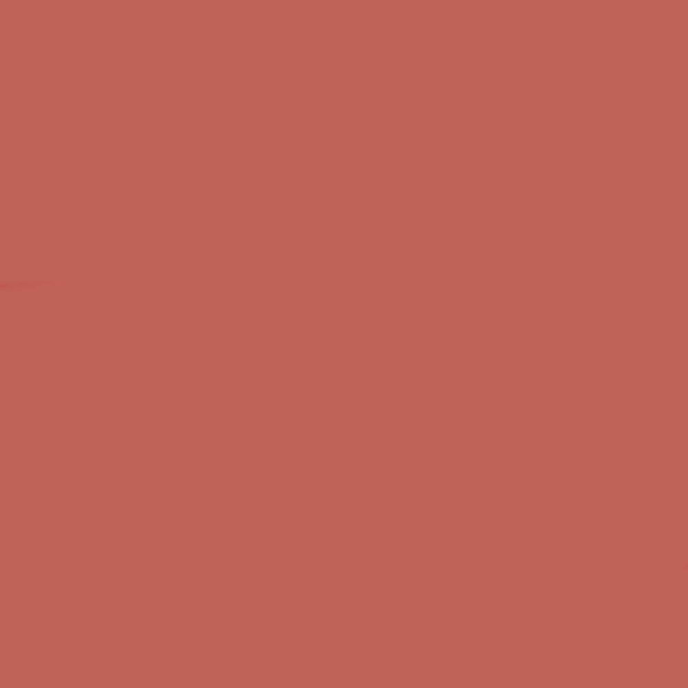 Sisley Phyto-Rouge Shine 30 Sheer Coral 3g