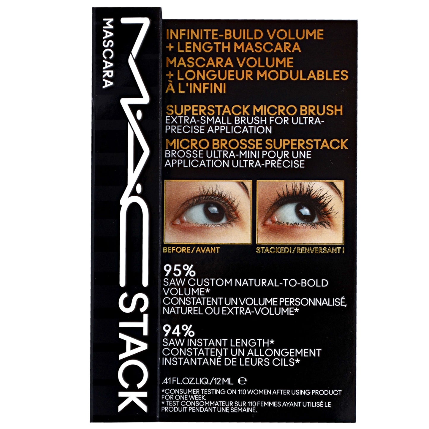 M.A.C Mascara Macstack Mascara Micro Brush 12ml - Additional 1