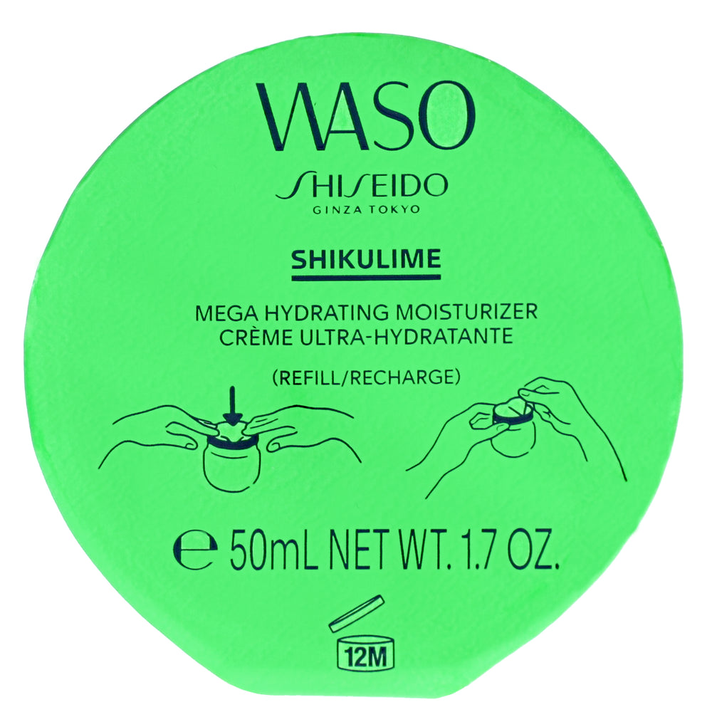 Shiseido Treatments Waso: SHIKULIME Mega Hydrating Moisturizer Refill 50ml - Additional 1