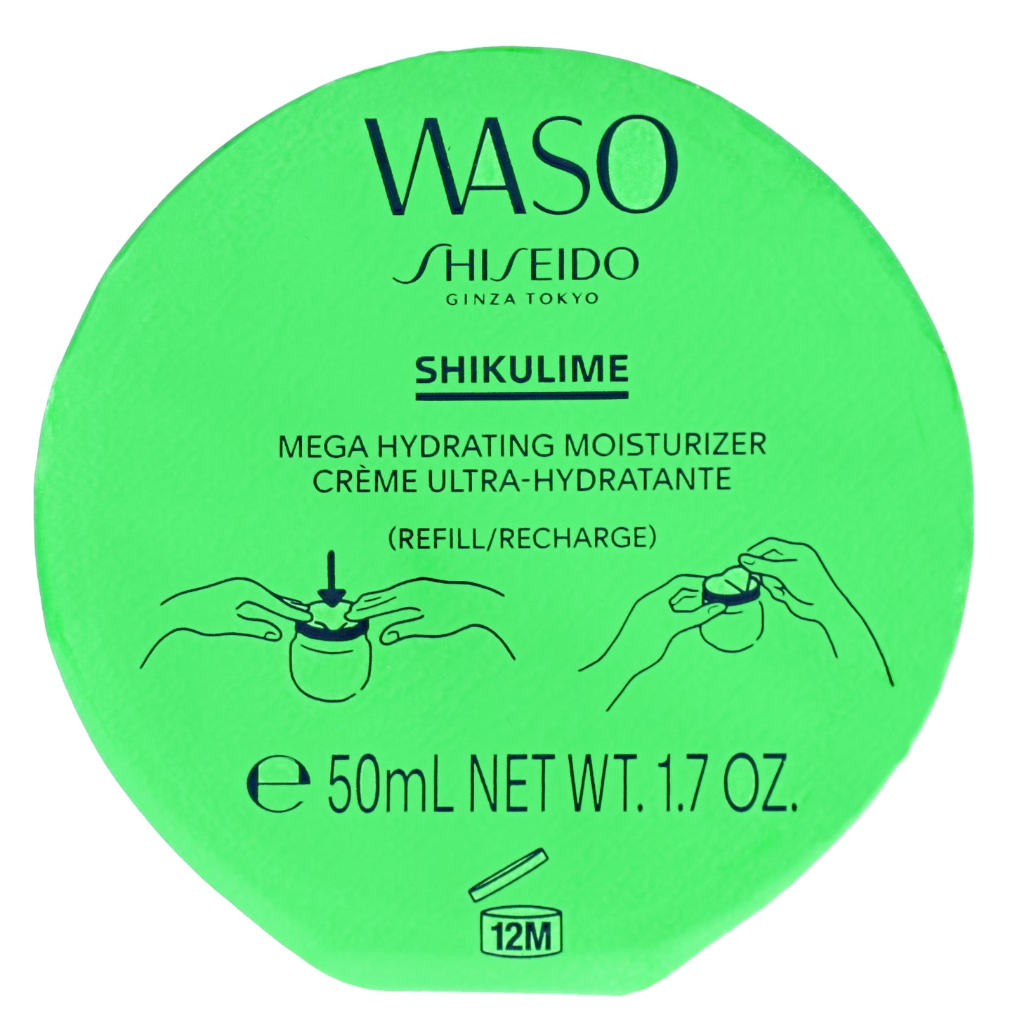 Shiseido Treatments Waso: SHIKULIME Mega Hydrating Moisturizer Refill 50ml - Additional 1
