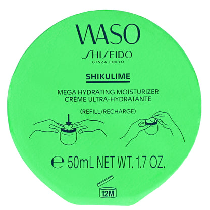 Shiseido Treatments Waso: SHIKULIME Mega Hydrating Moisturizer Refill 50ml - Additional 1