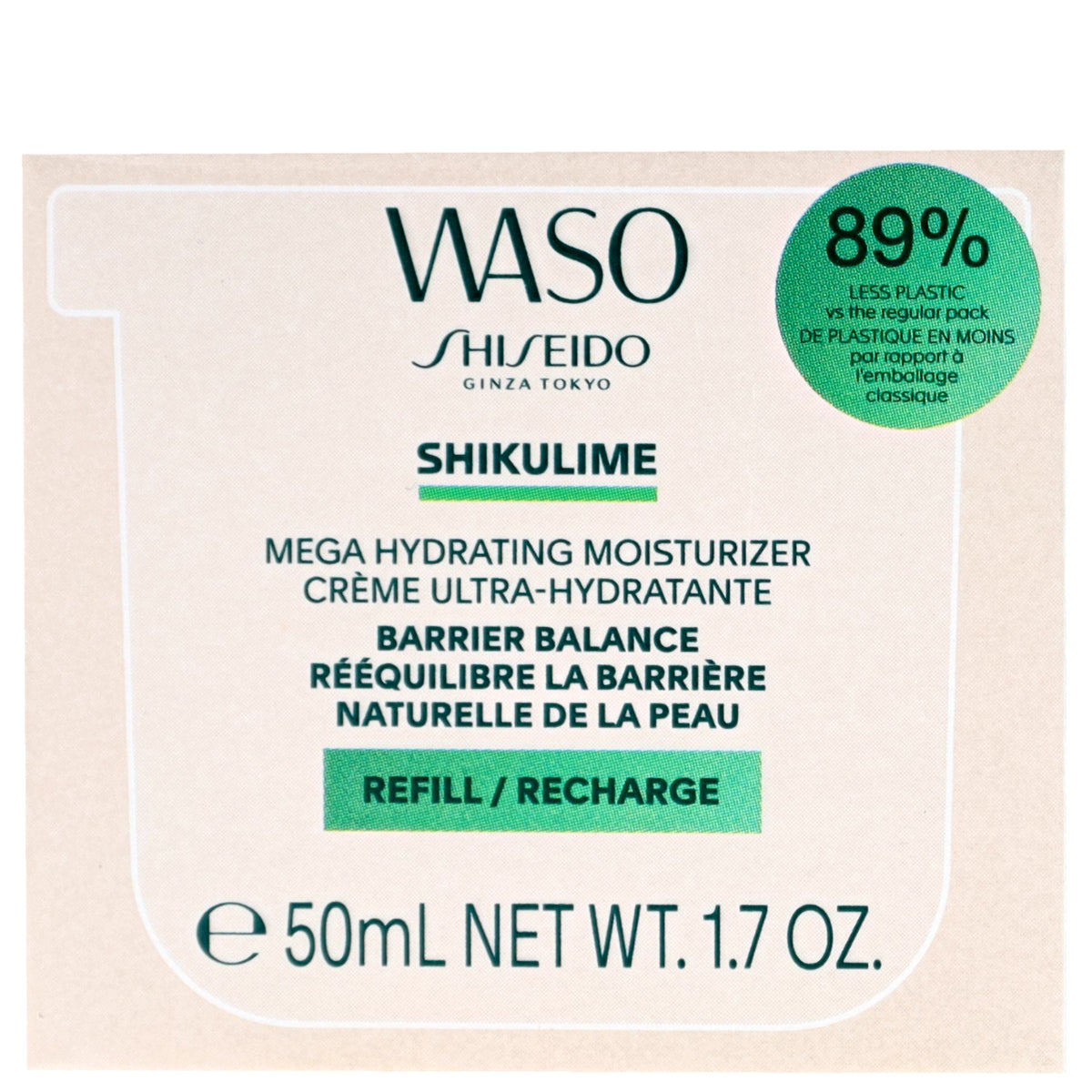 Shiseido Treatments Waso: SHIKULIME Mega Hydrating Moisturizer Refill 50ml - Additional 2
