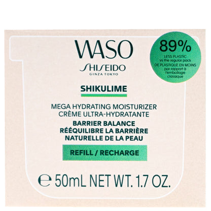 Shiseido Treatments Waso: SHIKULIME Mega Hydrating Moisturizer Refill 50ml - Additional 2