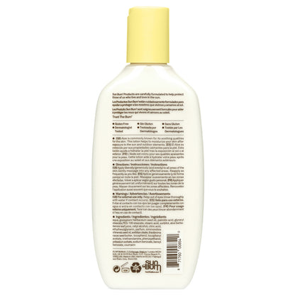 Sun Bum Sun Care After Sun Cool Down Lotion 237ml - Additional 1