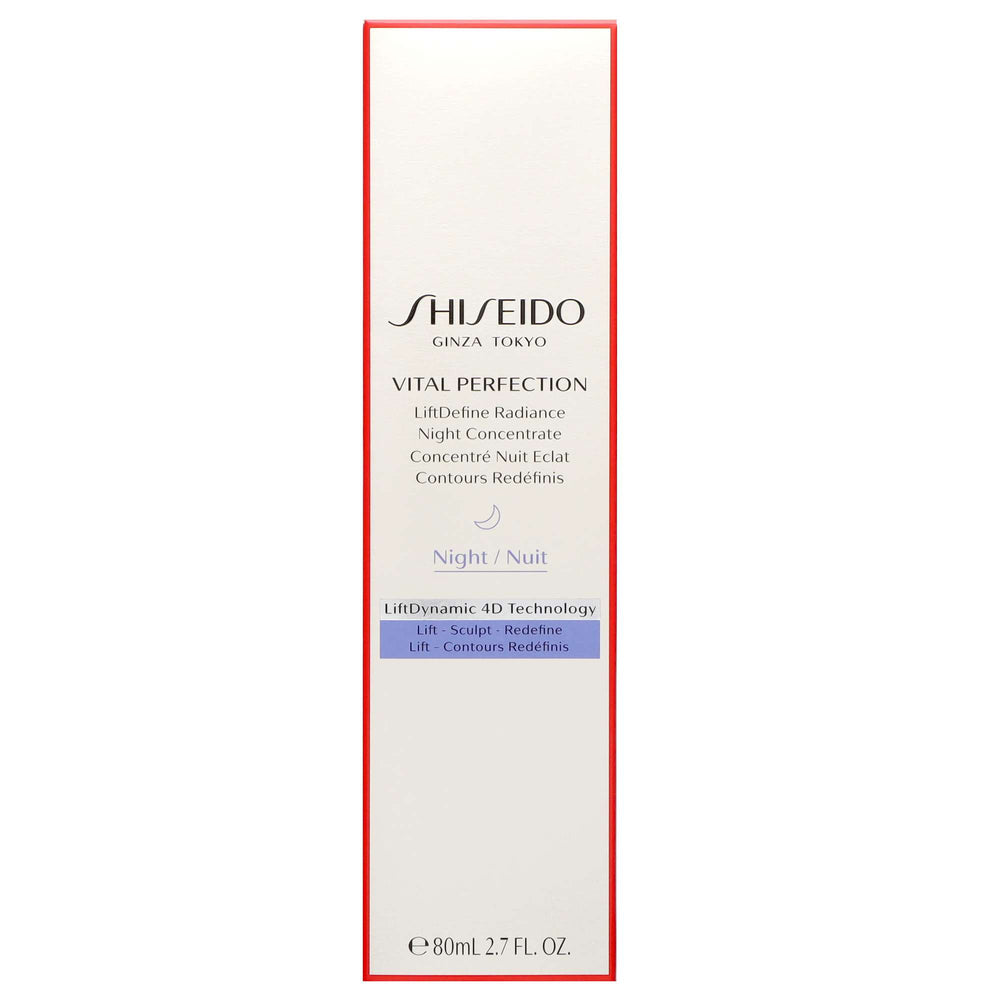 Shiseido Vital Perfection LiftDefine Radiance Night Concentrate 80ml - Additional 1