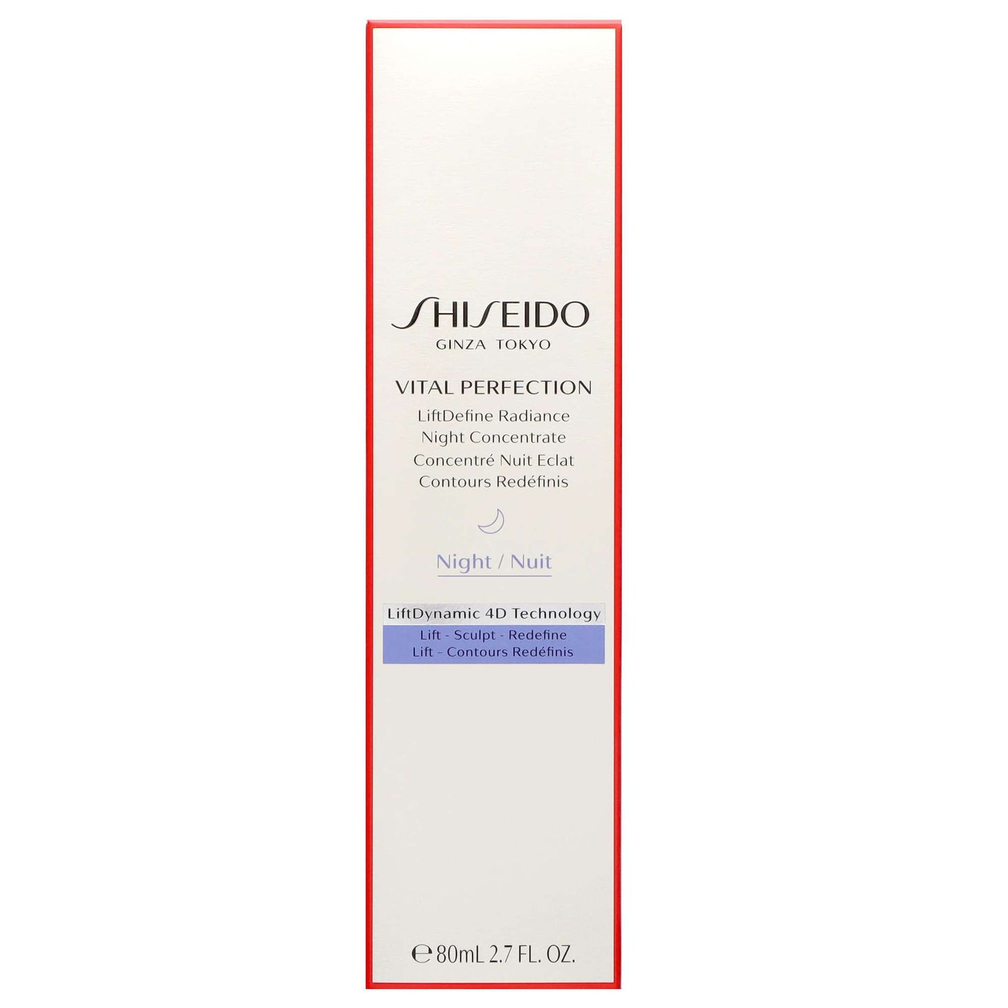 Shiseido Vital Perfection LiftDefine Radiance Night Concentrate 80ml - Additional 1