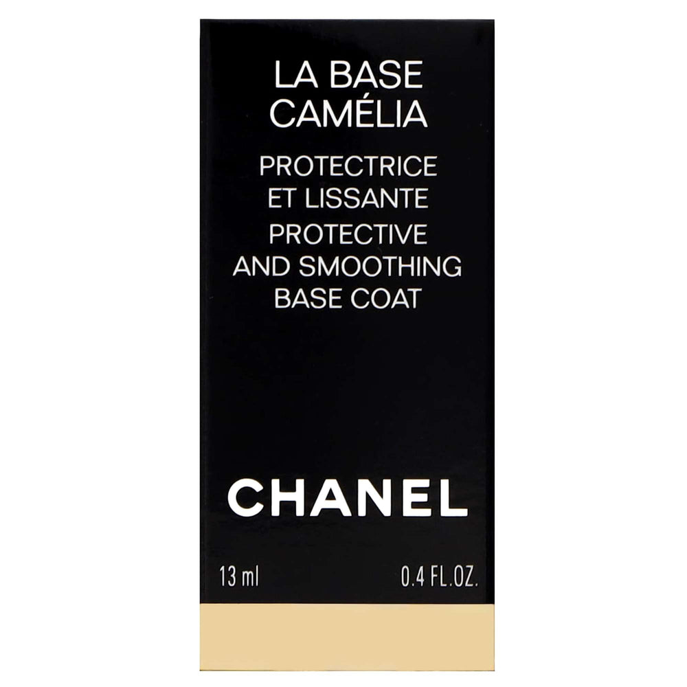 Chanel La Base Camelia Nail Treatment 13ml - Additional 1