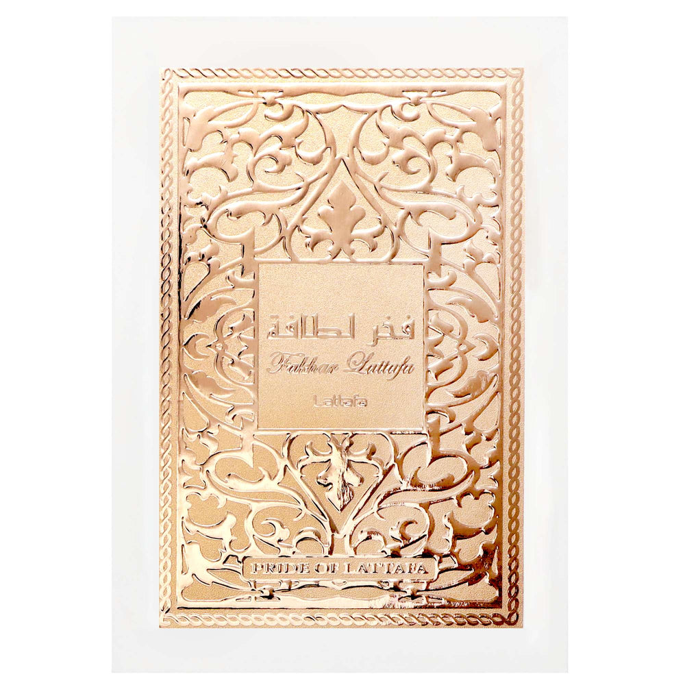 Lattafa Fakhar Lattafa Rose Gold Eau de Parfum Spray 100ml - Additional 1