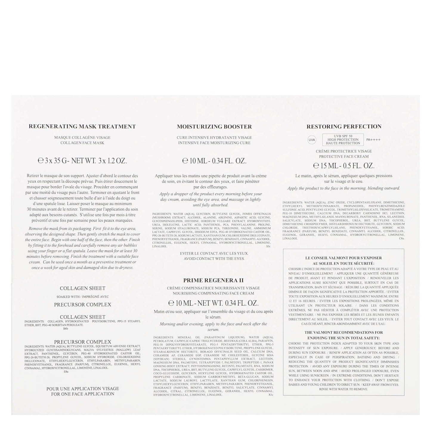 Valmont Gifts & Sets After Procedure SOS Skin Set - Additional 3