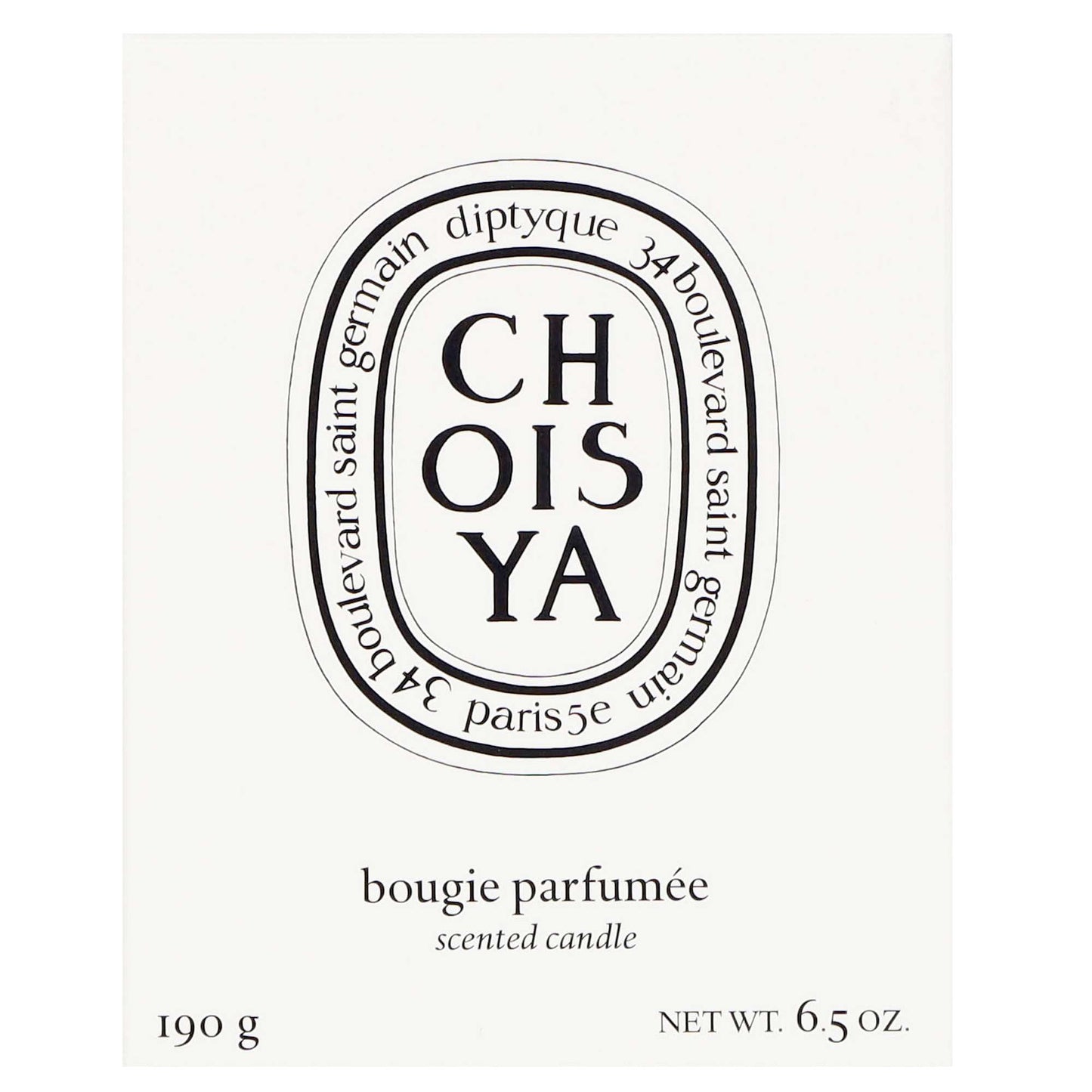 Diptyque Choisya Scented Candle 190g - Additional 1