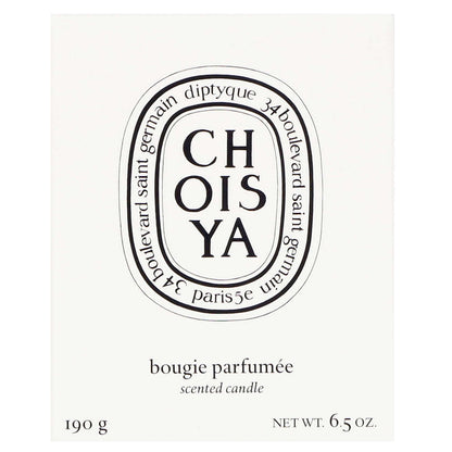 Diptyque Choisya Scented Candle 190g - Additional 1