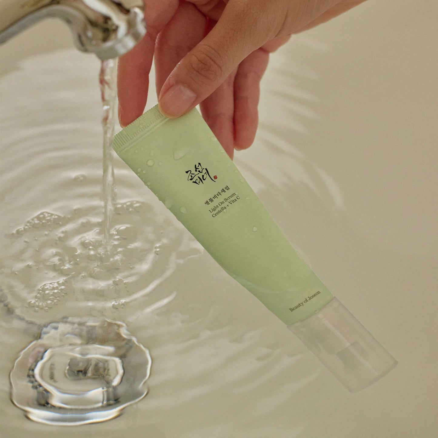 Beauty Of Joseon  Light On Serum with Centella + Vita C 30ml - Additional 3