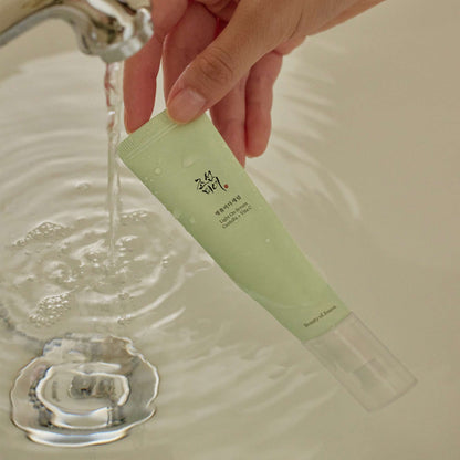 Beauty Of Joseon  Light On Serum with Centella + Vita C 30ml - Additional 3
