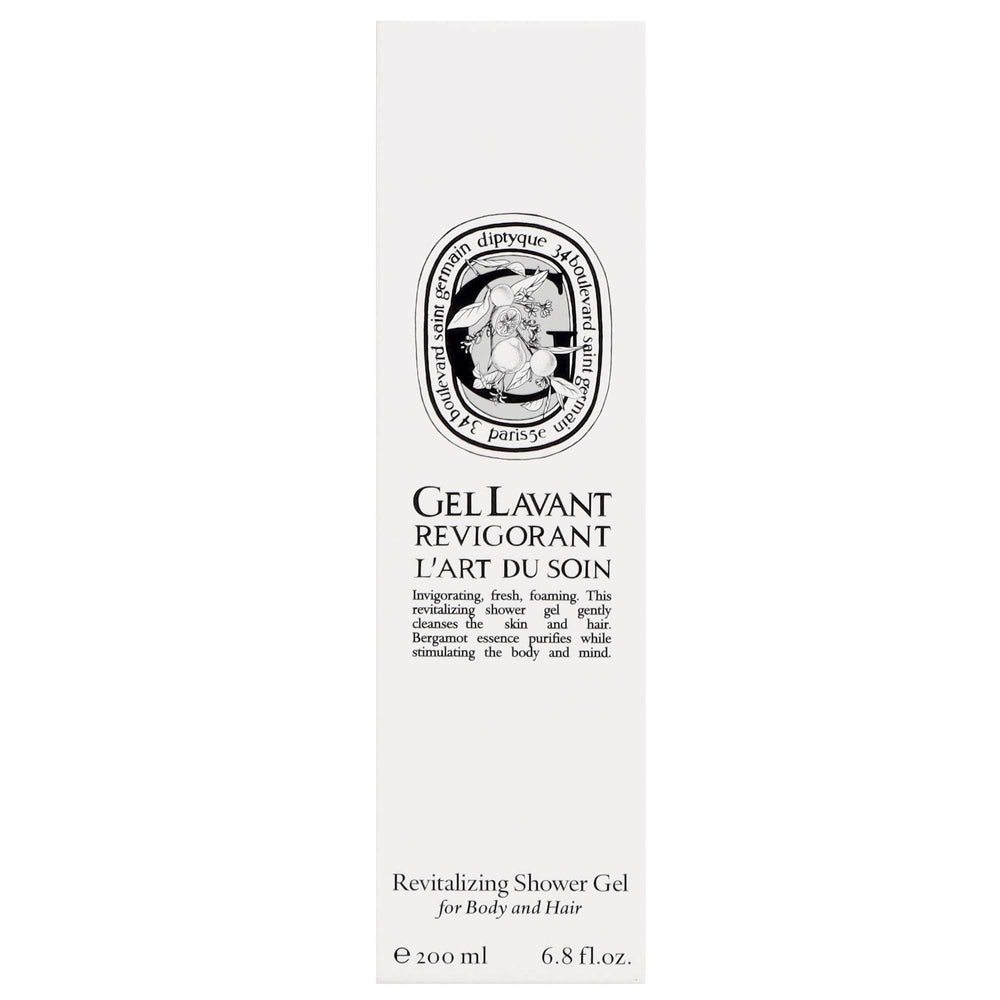 Diptyque  Revitalizing Shower Gel 200ml - Additional 1
