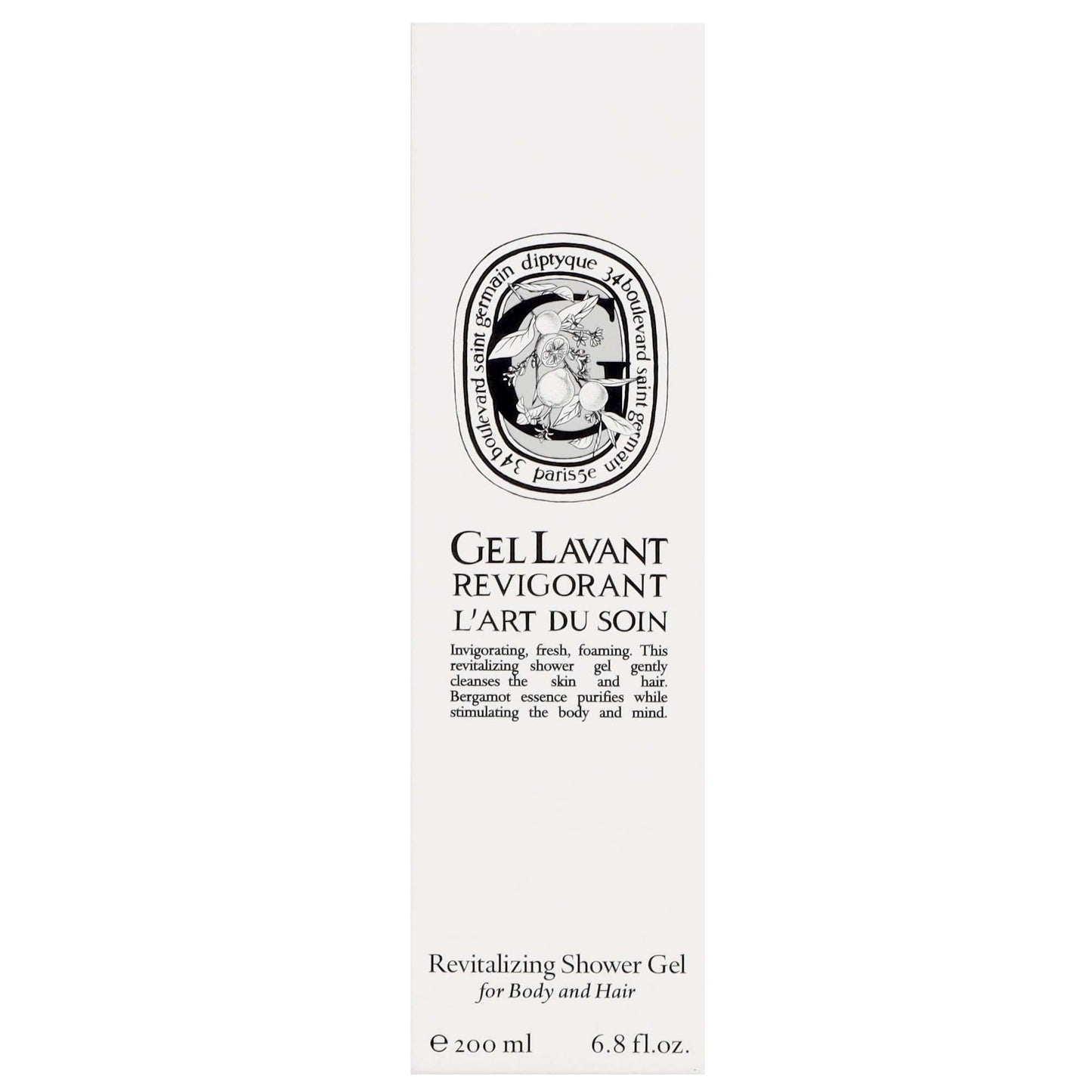 Diptyque  Revitalizing Shower Gel 200ml - Additional 1