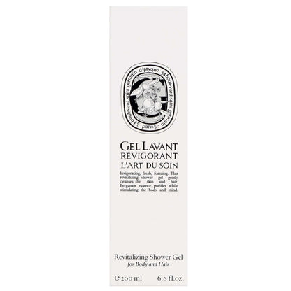 Diptyque  Revitalizing Shower Gel 200ml - Additional 1