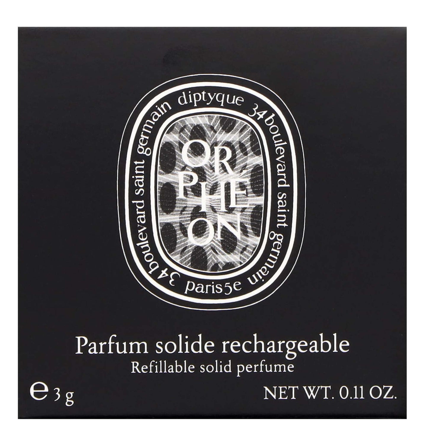 Diptyque Orphéon Refillable Solid Perfume 3g - Additional 3