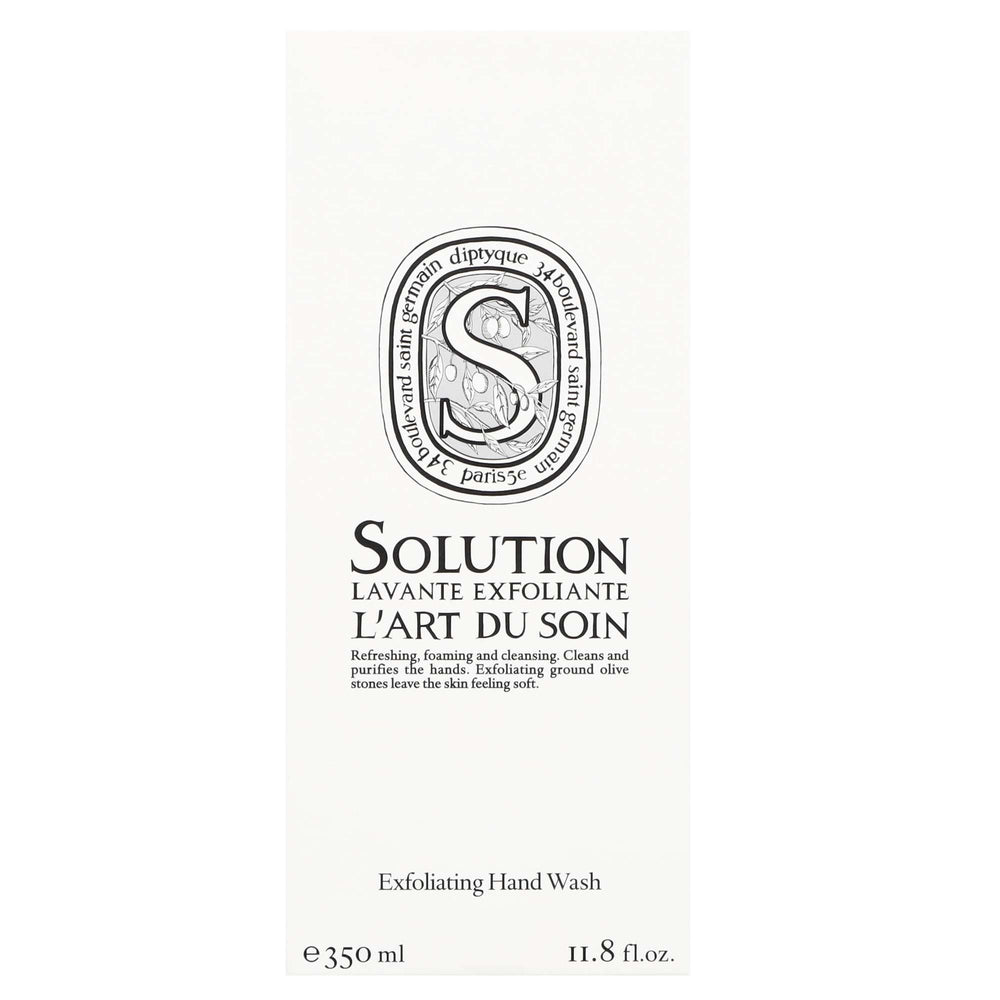 Diptyque Body Care Exfoliating Hand Wash 350ml - Additional 1