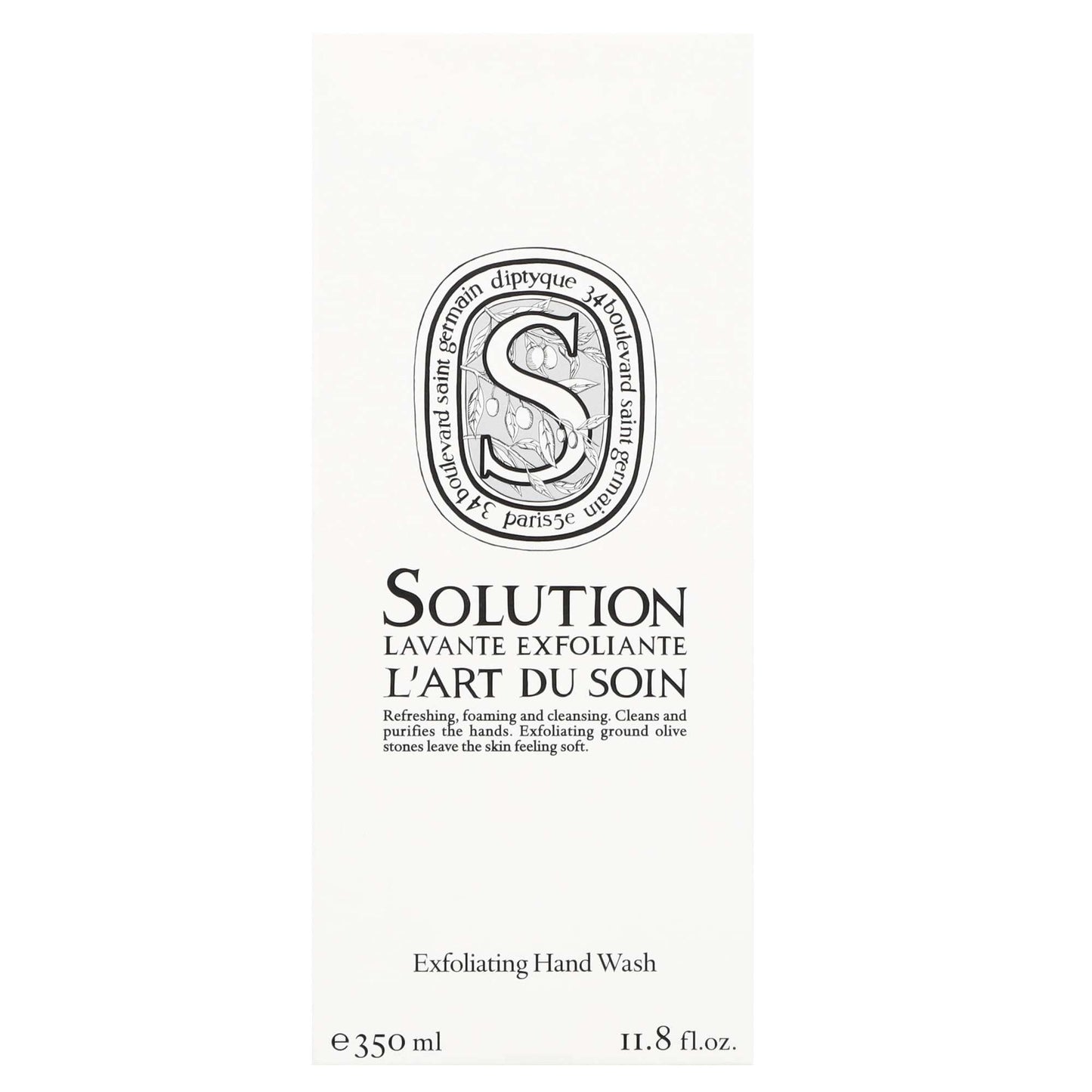 Diptyque Body Care Exfoliating Hand Wash 350ml - Additional 1