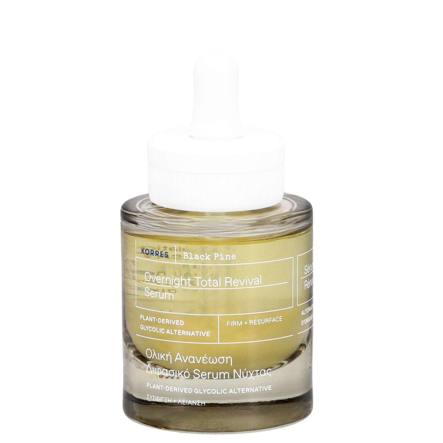 KORRES Face Care Black Pine Overnight Total Revival Serum 30ml