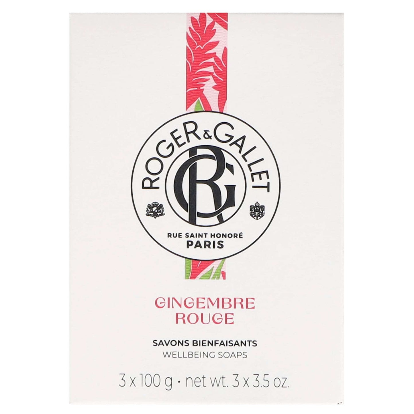 Roger & Gallet Gingembre Rouge Wellbeing Soap Set 3 x 100g - Additional 1