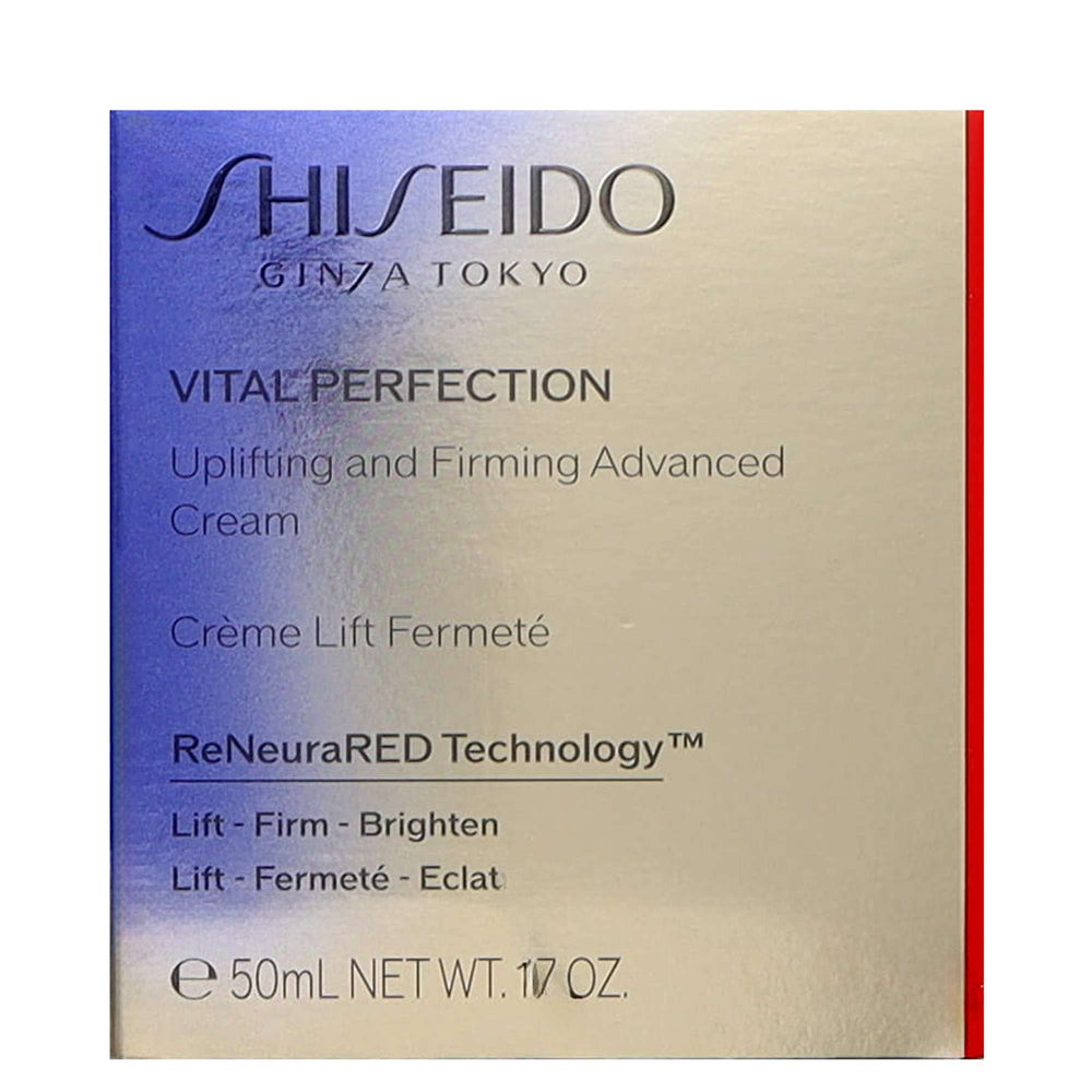 Shiseido Vital Perfection Uplifting and Firming Advanced Cream 50ml - Additional 1