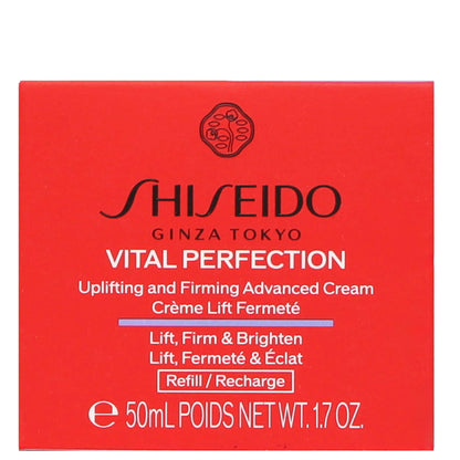 Shiseido Vital Perfection Uplifting and Firming Advanced Cream Refill 50ml - Additional 1