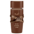Lattafa Asad Bourbon  Eau de Parfum Spray 100ml