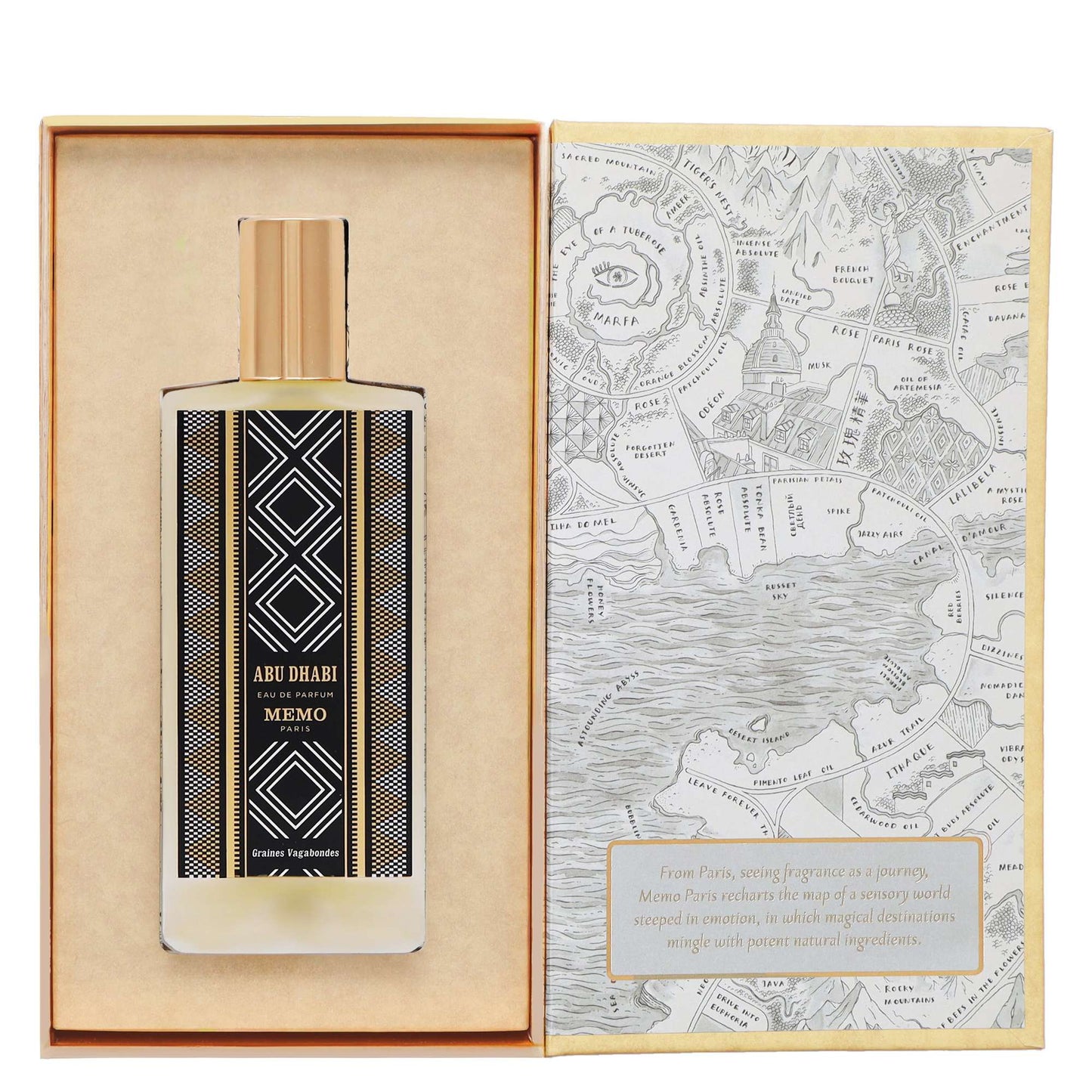 Memo Paris Abu Dhabi Eau de Parfum Spray 75ml - Additional 3