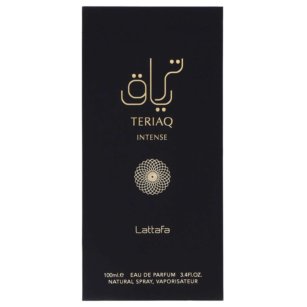 Lattafa Teriaq Intense Eau de Parfum Spray 100ml - Additional 1