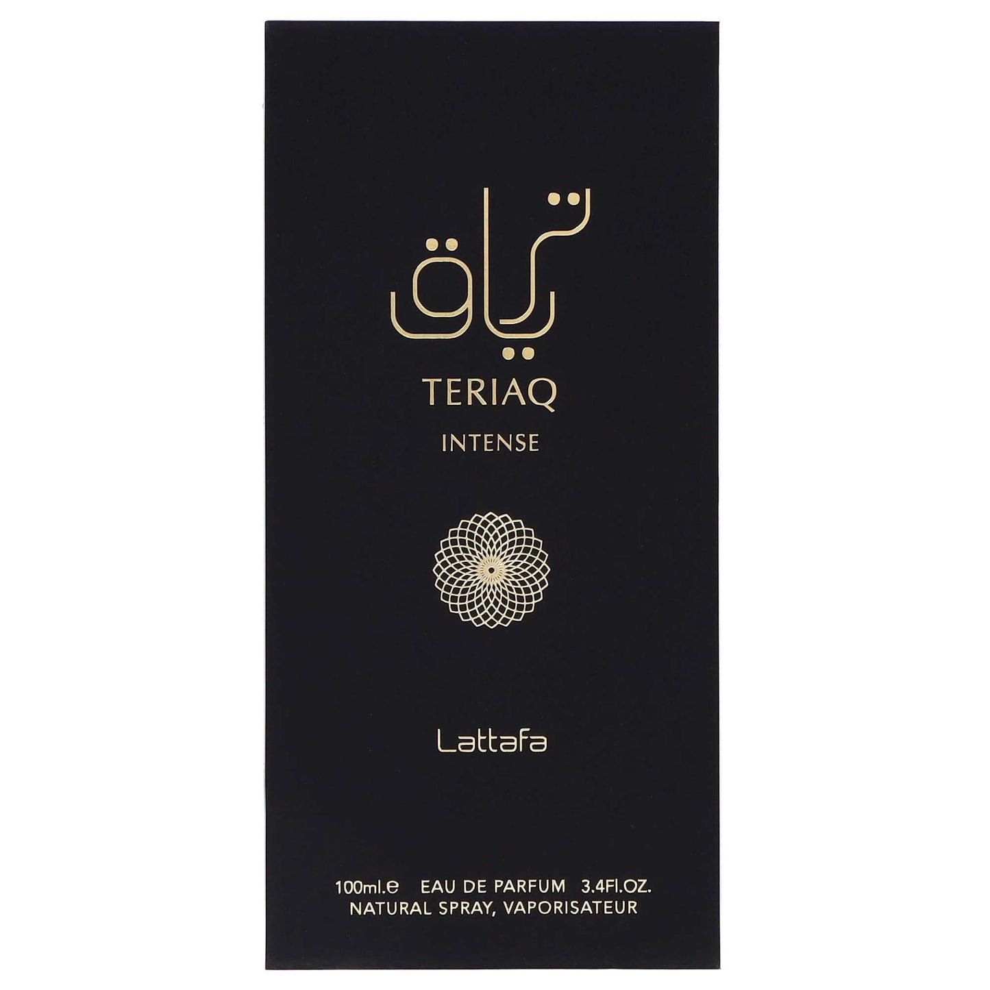 Lattafa Teriaq Intense Eau de Parfum Spray 100ml - Additional 1