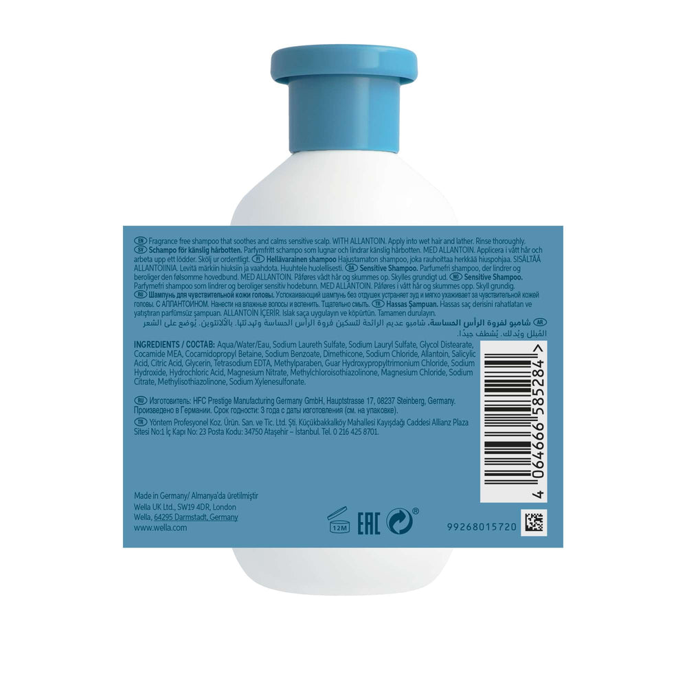 Wella Invigo Scalp Balance Sensitive Shampoo 300ml - Additional 1