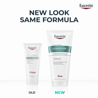 Eucerin DermoPure Clinical Correcting Body Cream 200ml - Additional 7