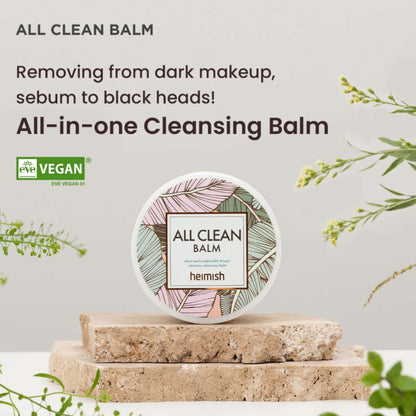 Heimish  Skincare All Clean Intensive Cleansing Balm 120ml - Additional 1