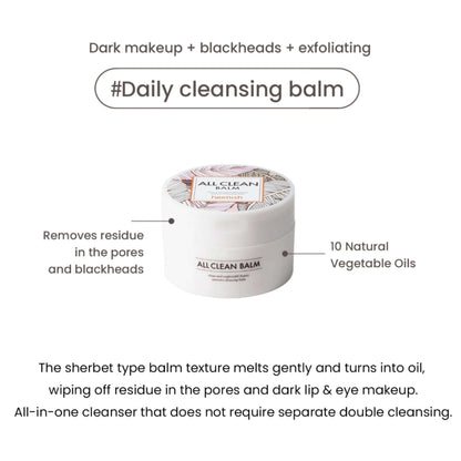 Heimish  Skincare All Clean Intensive Cleansing Balm 120ml - Additional 3