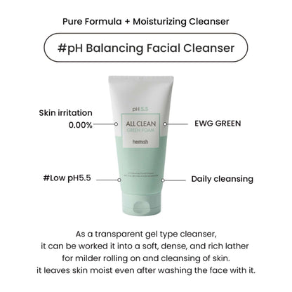 Heimish  Skincare All Clean Green pH Balancing Facial Cleanser Foam 150g - Additional 6