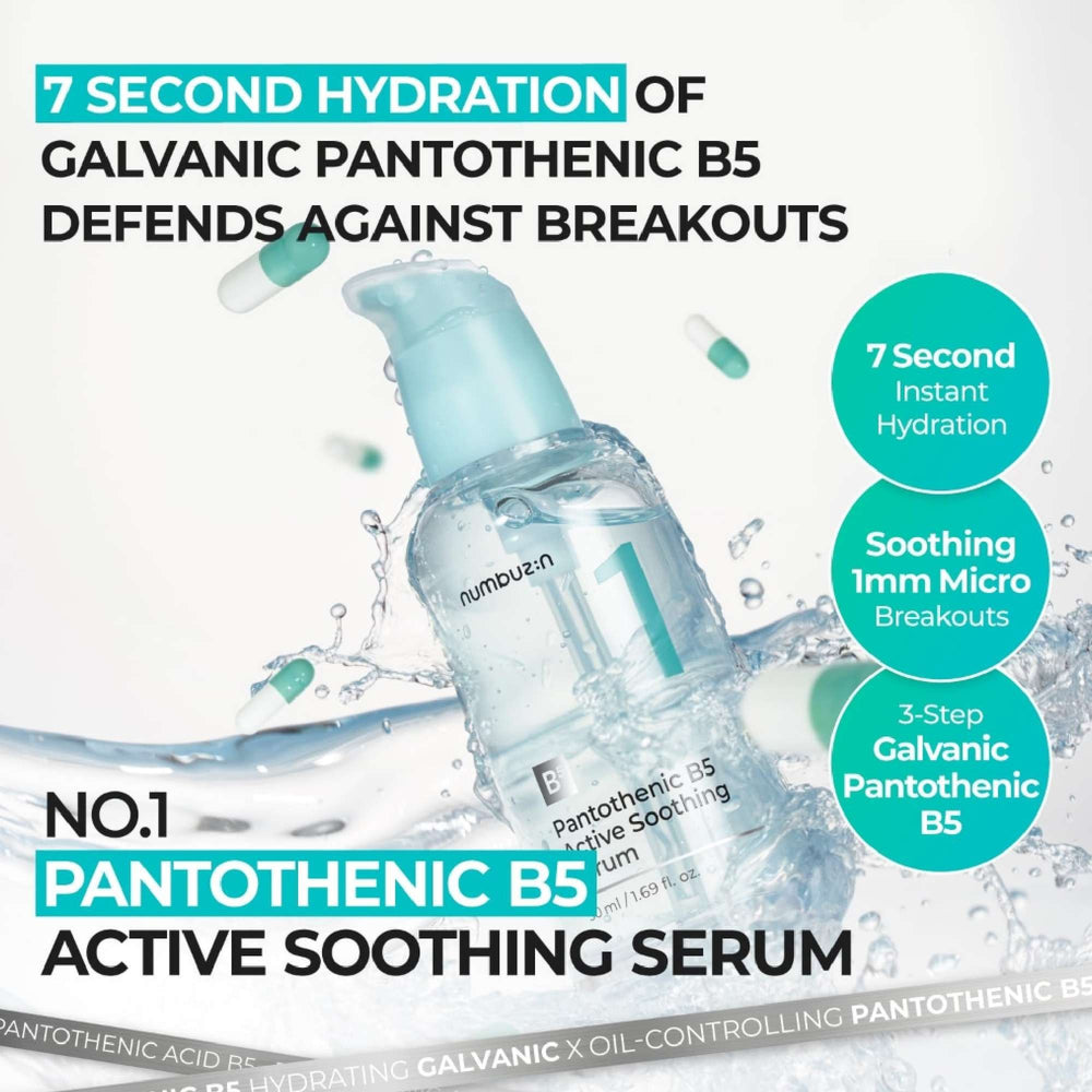 Numbuzin Skincare No.1 Pantothenic B5 Active Soothing Serum 50ml - Additional 2