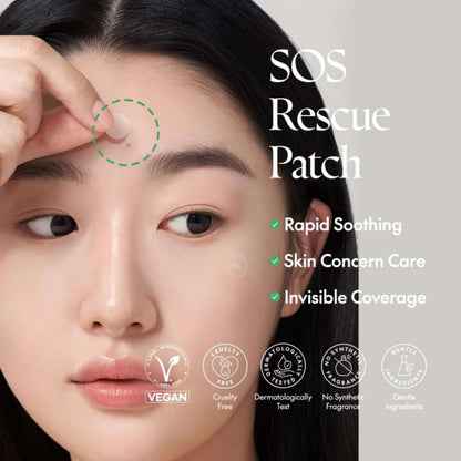 Purito Skincare Wonder Releaf Centella Spot Patches x 51 - Additional 2