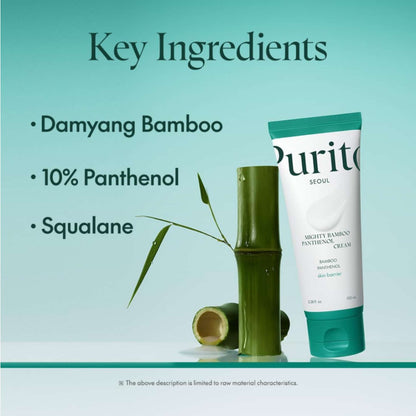 Purito Skincare Mighty Bamboo Panthenol Cream 100ml - Additional 4