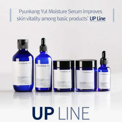 Pyunkang Yul Skincare Moisture Serum 100ml - Additional 3