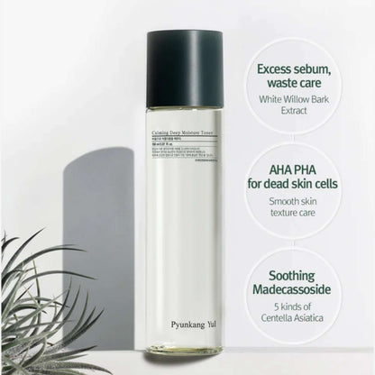 Pyunkang Yul Skincare Calming Deep Moisture Toner 150ml - Additional 2