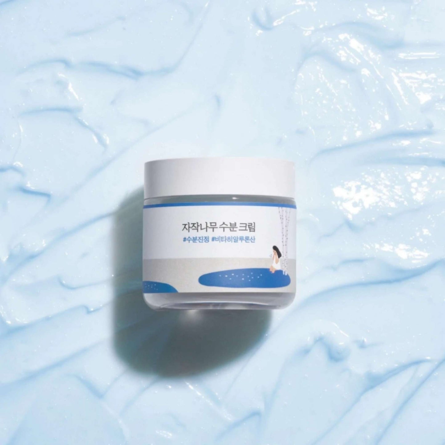 Round Lab Skincare Birch Juice Moisturising Cream 80ml - Additional 1