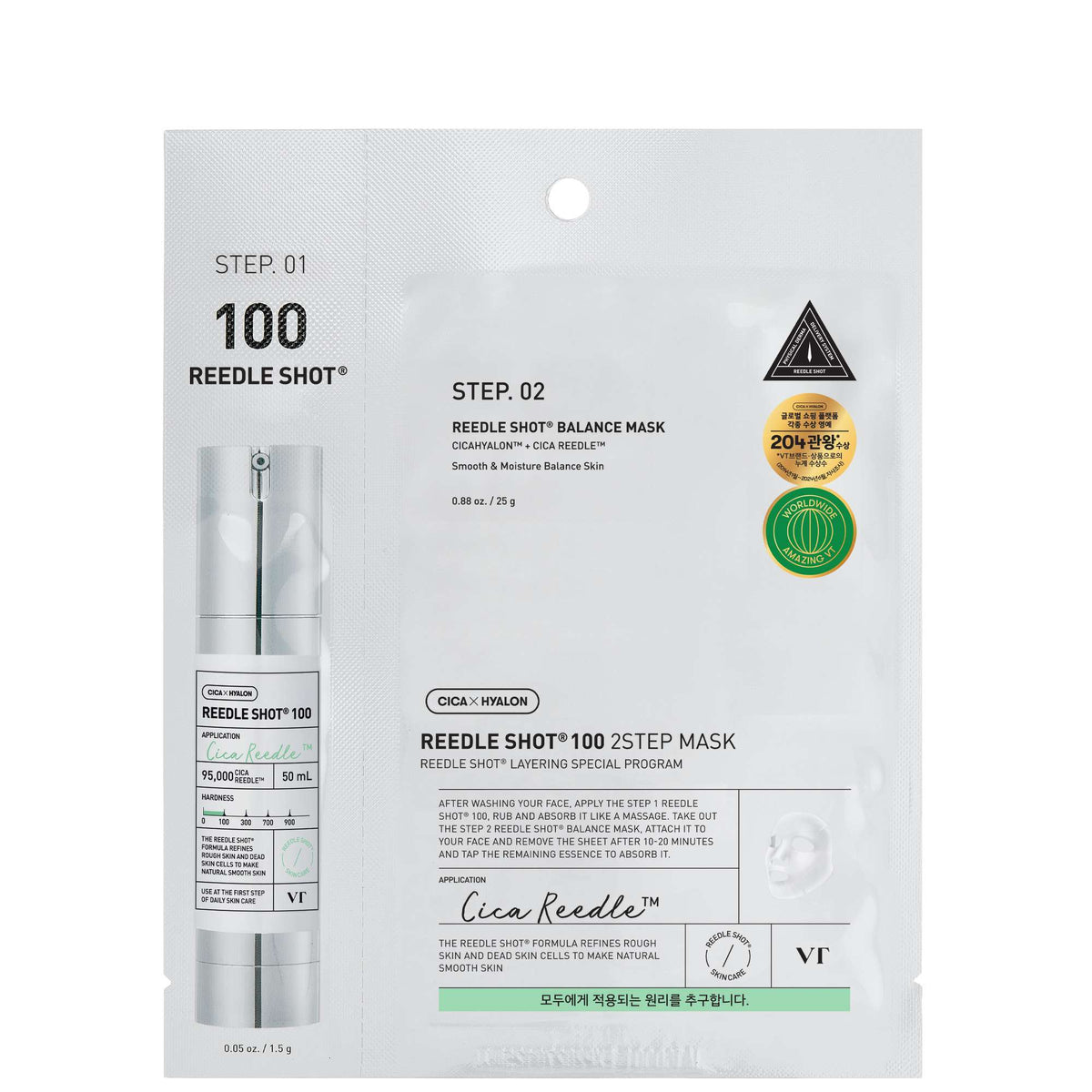 VT Cosmetics  Gifts & Sets Mild Reedle Shot 100 2-Step Mask 25g