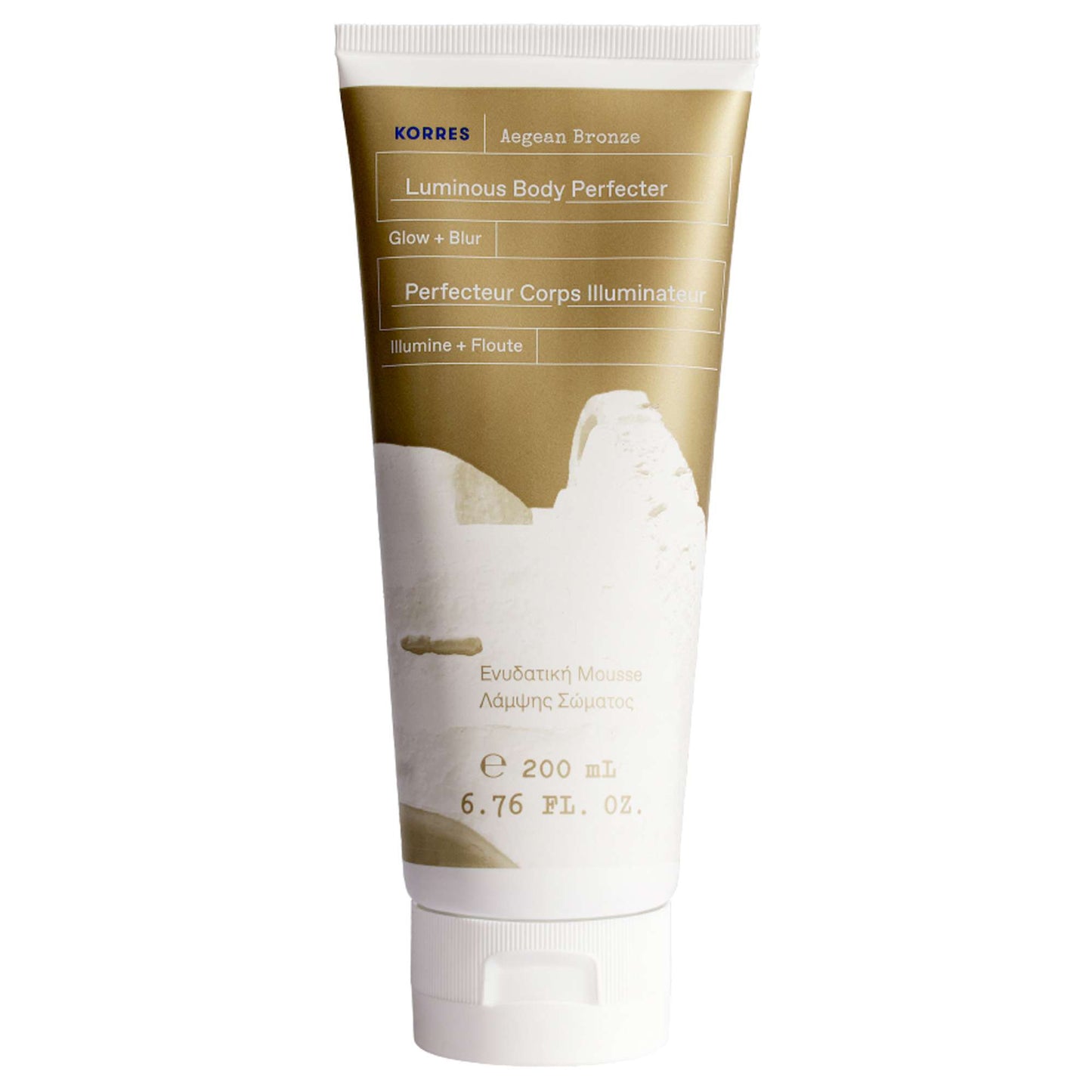 KORRES Body Aegean Bronze Luminous Body Perfecter 200ml