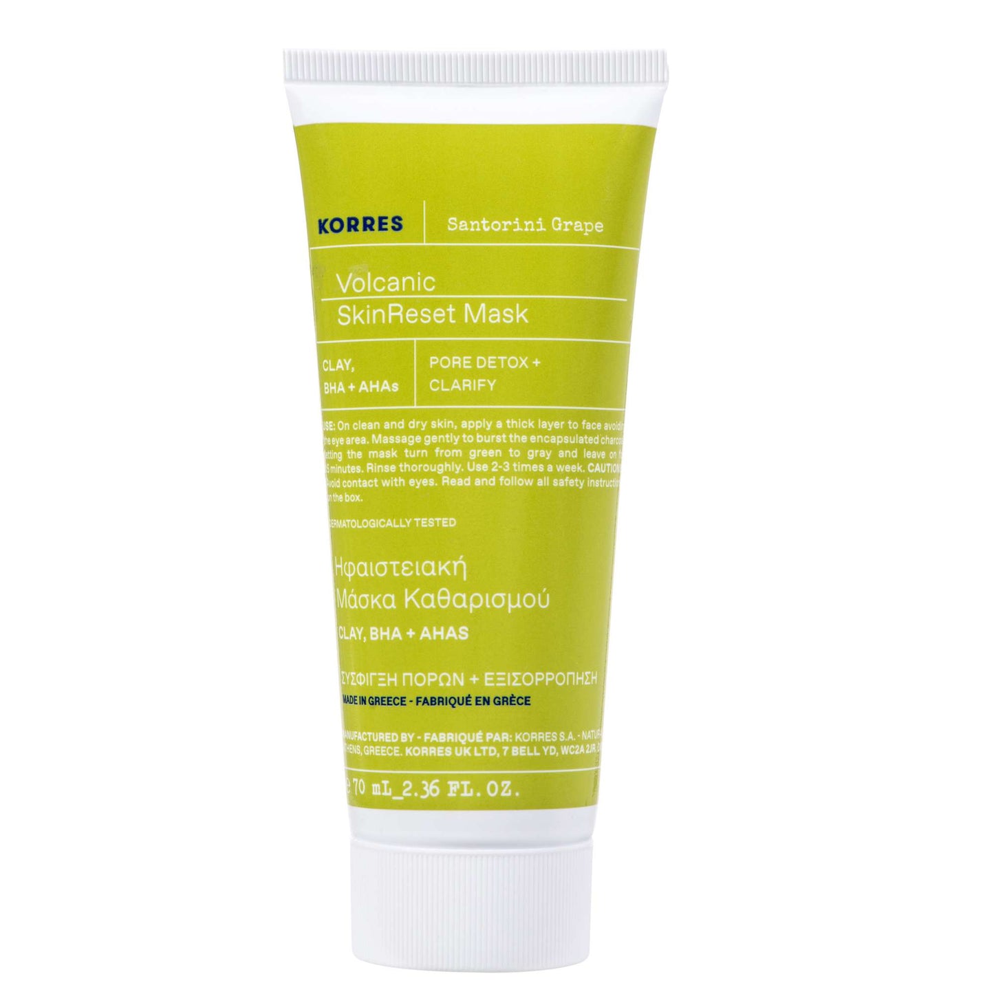 KORRES Face Care Santorini Grape Volcanic SkinReset Face Mask 75ml