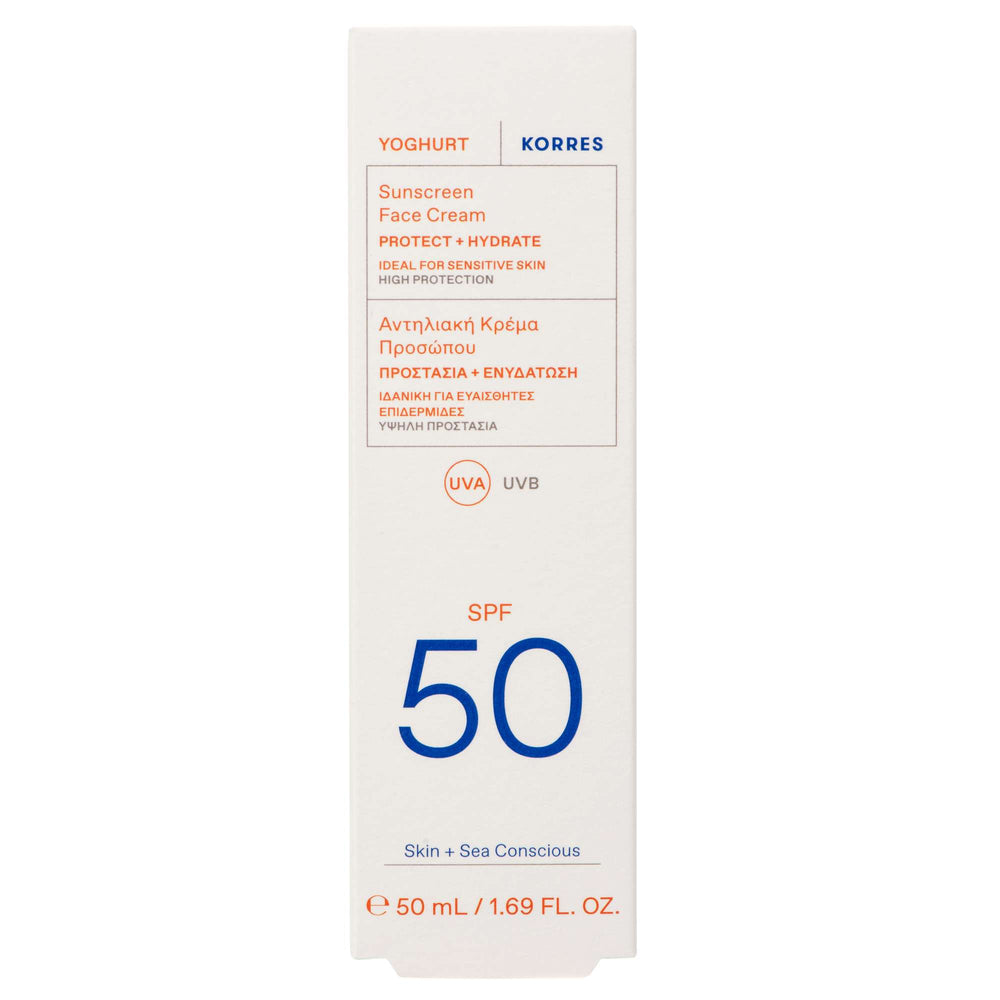 KORRES Sun Care Yoghurt Sunscreen Face Cream SPF50 50ml - Additional 1