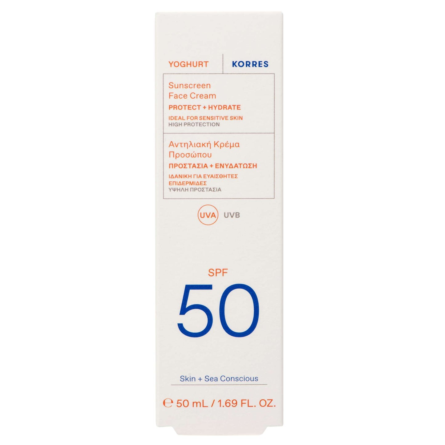 KORRES Sun Care Yoghurt Sunscreen Face Cream SPF50 50ml - Additional 1