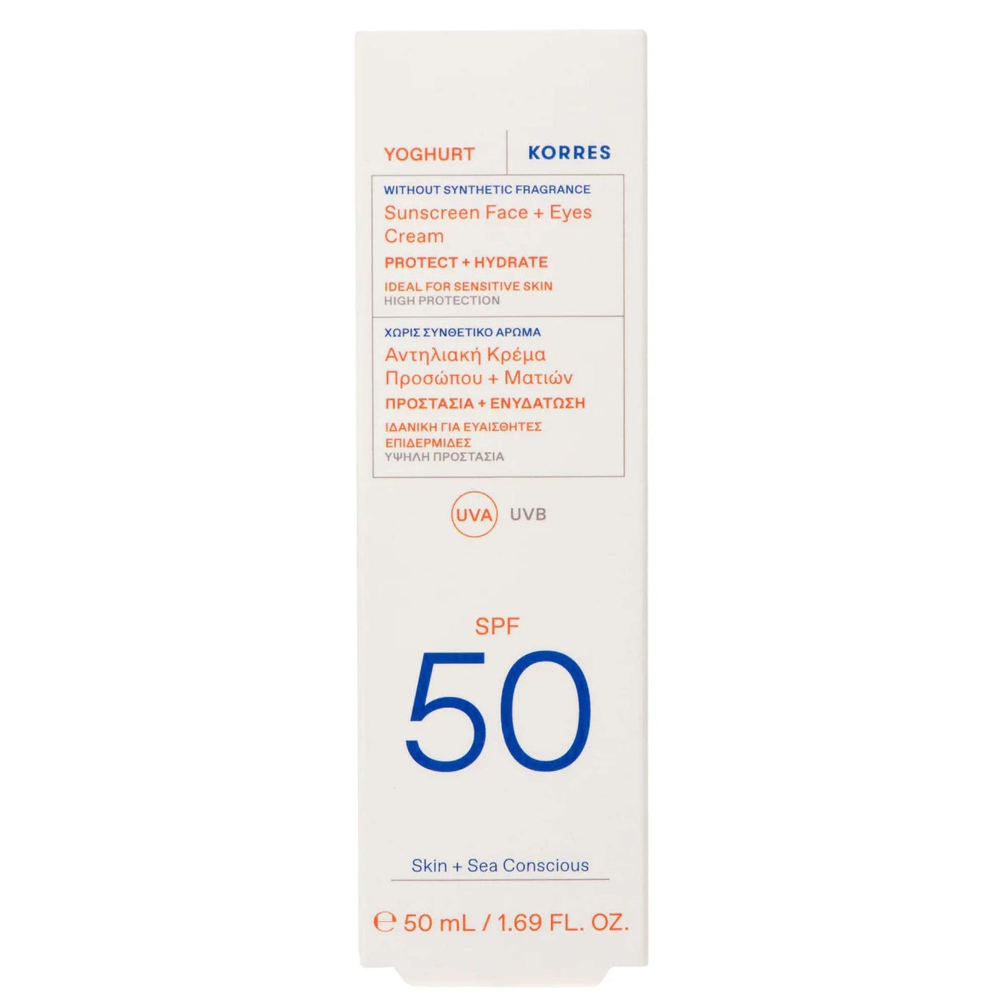 KORRES Sun Care Yoghurt Sunscreen Face + Eyes Cream SPF50 50ml - Additional 1